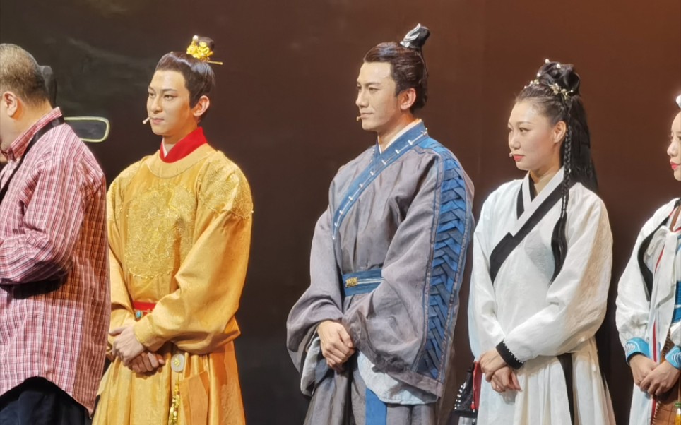 【两京十五日】舞台剧 肖顺尧《云树之思》