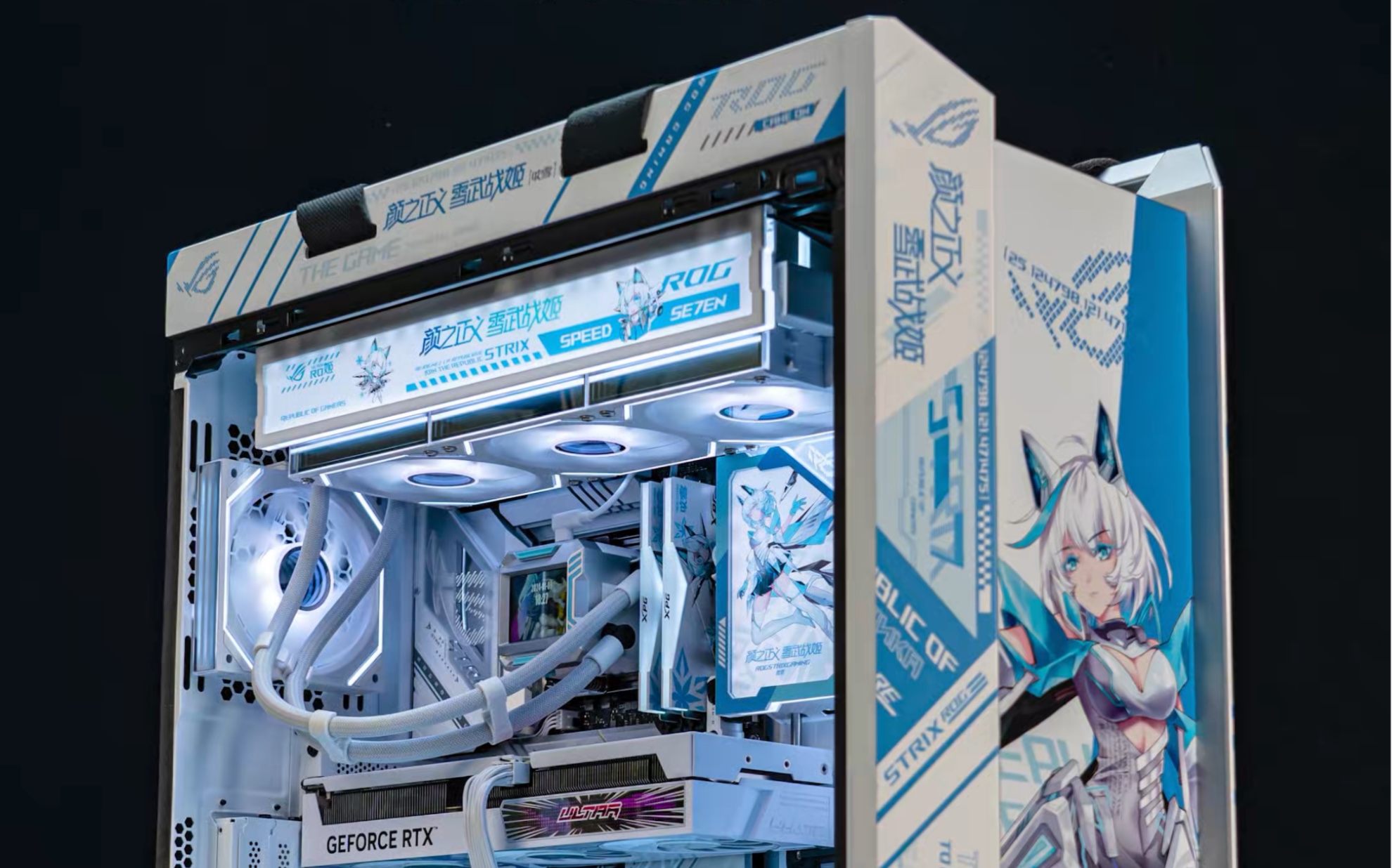 rog太阳神吹雪可是男女都爱呐!觉得说的对的点赞