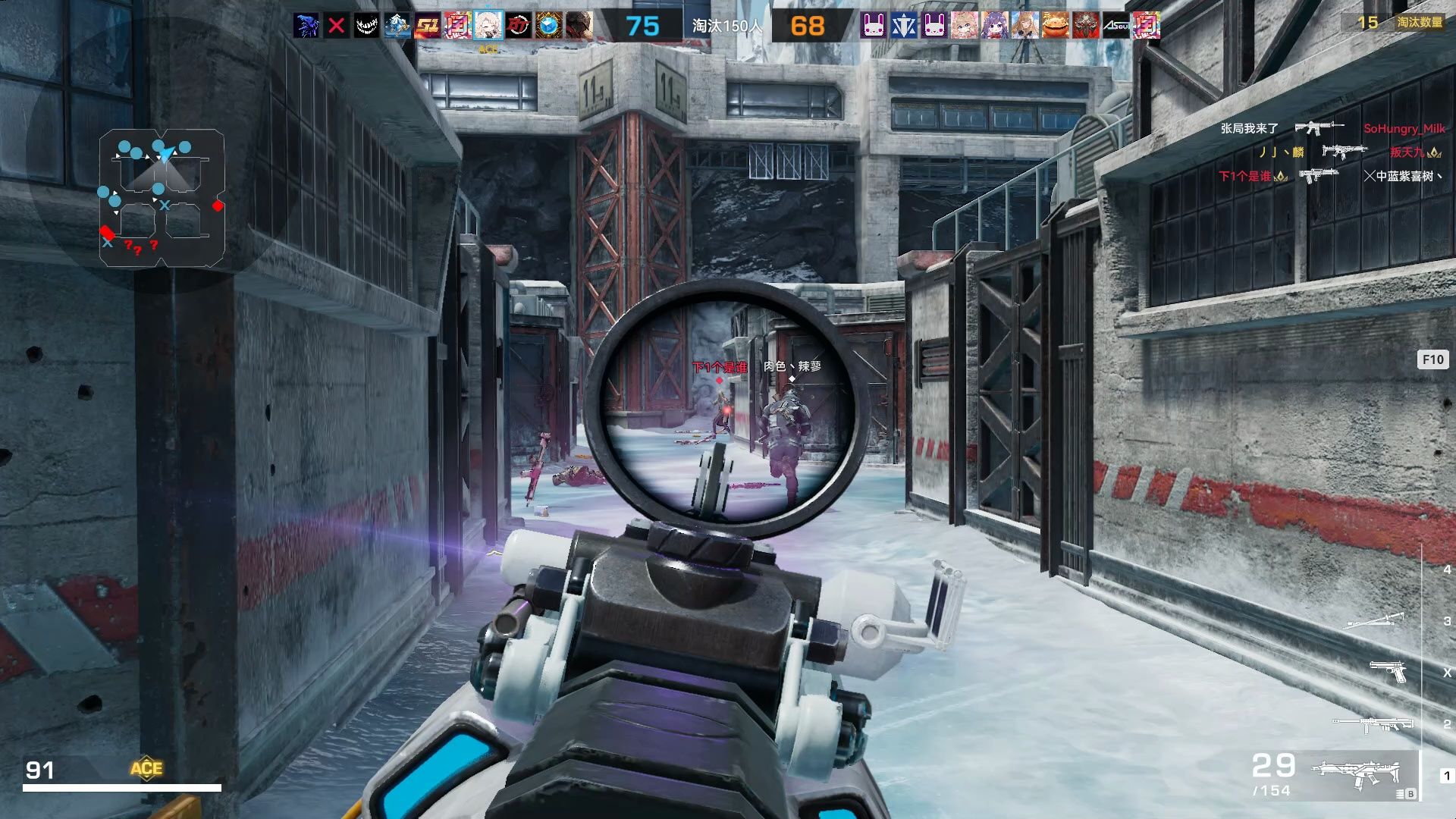 生死狙击2 m4a1-行星动力 29杀 带红点中路对枪