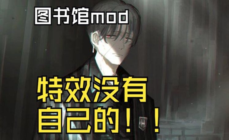 维导,维导,你在干什么啊!!!哔哩哔哩bilibili