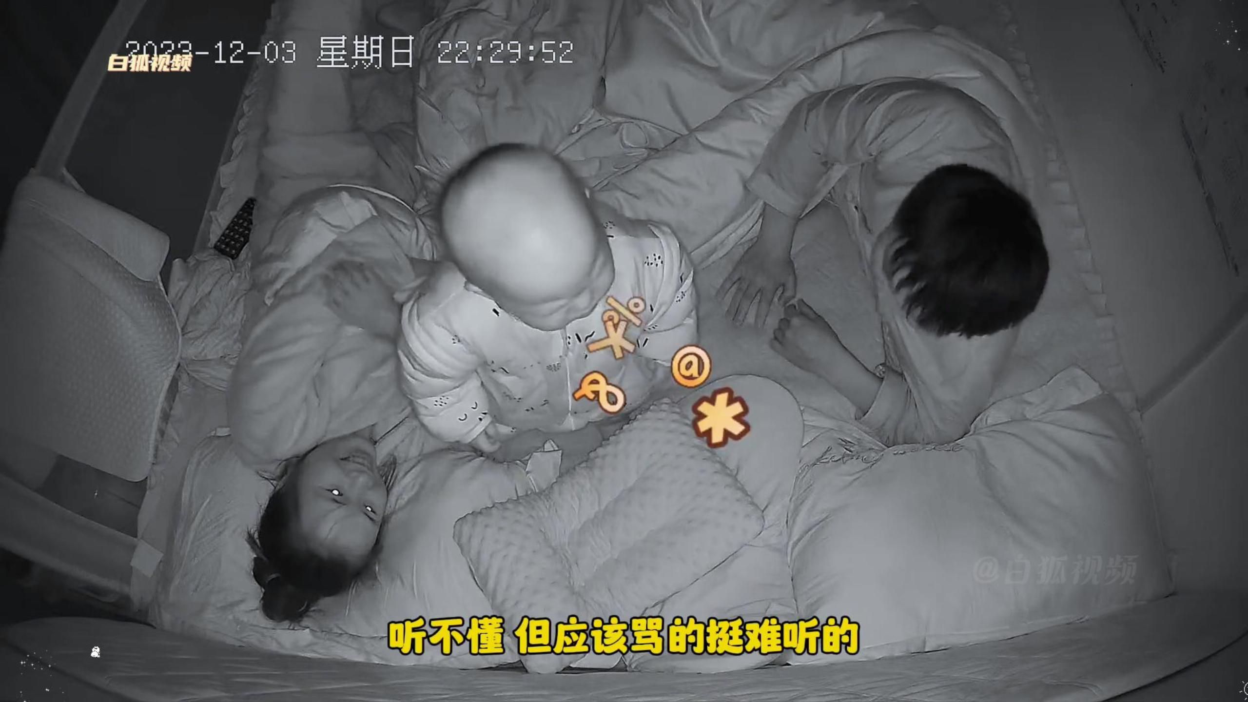 果然不怕犟种多,就怕犟种住一窝哔哩哔哩bilibili