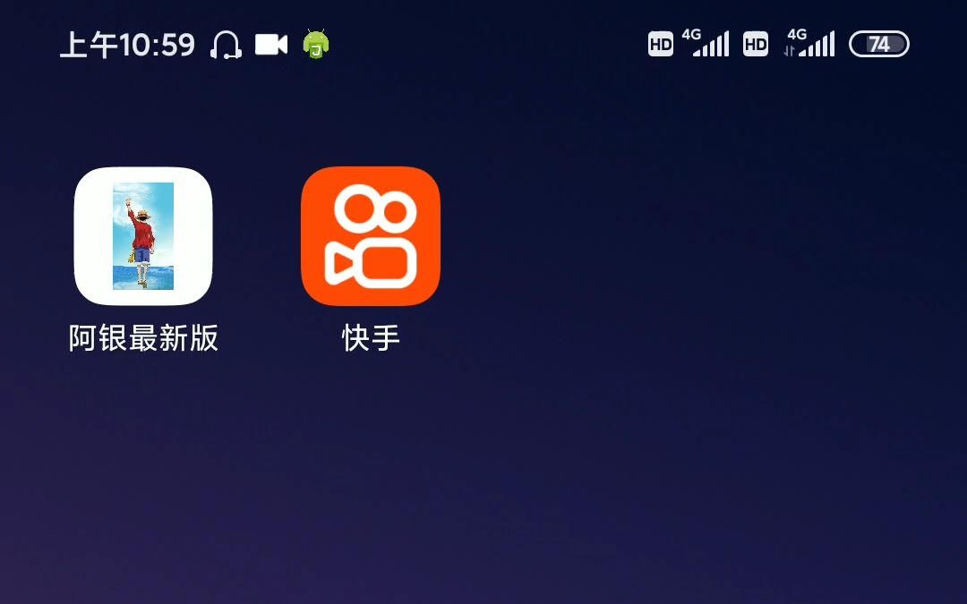 实测揭秘快手直播间自动抢红包脚本,看看是否靠谱