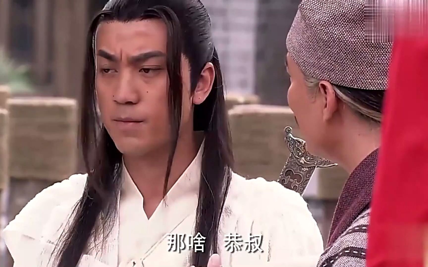 龙门镖局白展堂给儿子私房钱还教他怎么藏佟湘玉提刀赶来