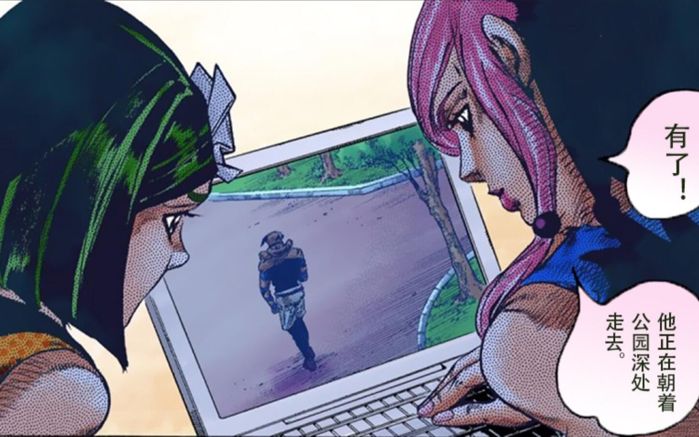 【JOJOLION16】尾行.avi哔哩哔哩bilibili