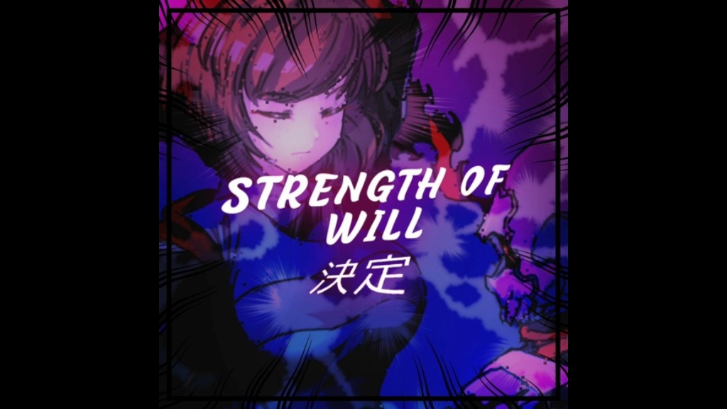 [图]Solunary - Strength of Will [Cover! v3]