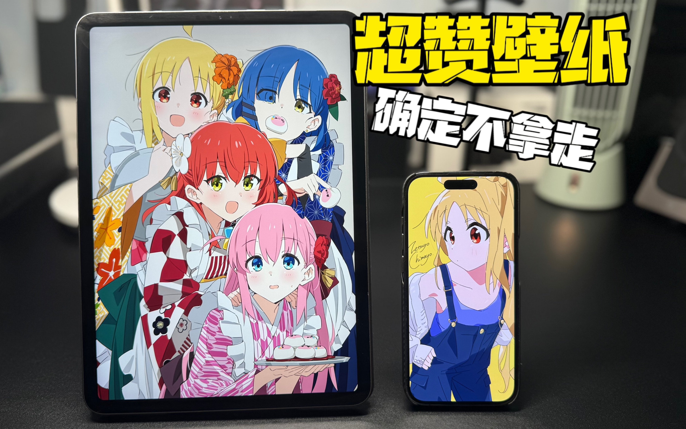 【精选壁纸】超赞壁纸(确定不拿走)2k/8k分辨率