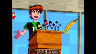 在人性面前善良算得了什么呢