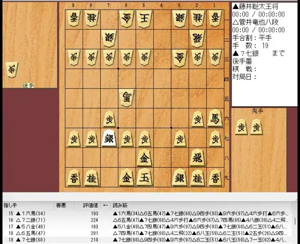 将棋_桌游棋牌热门视频