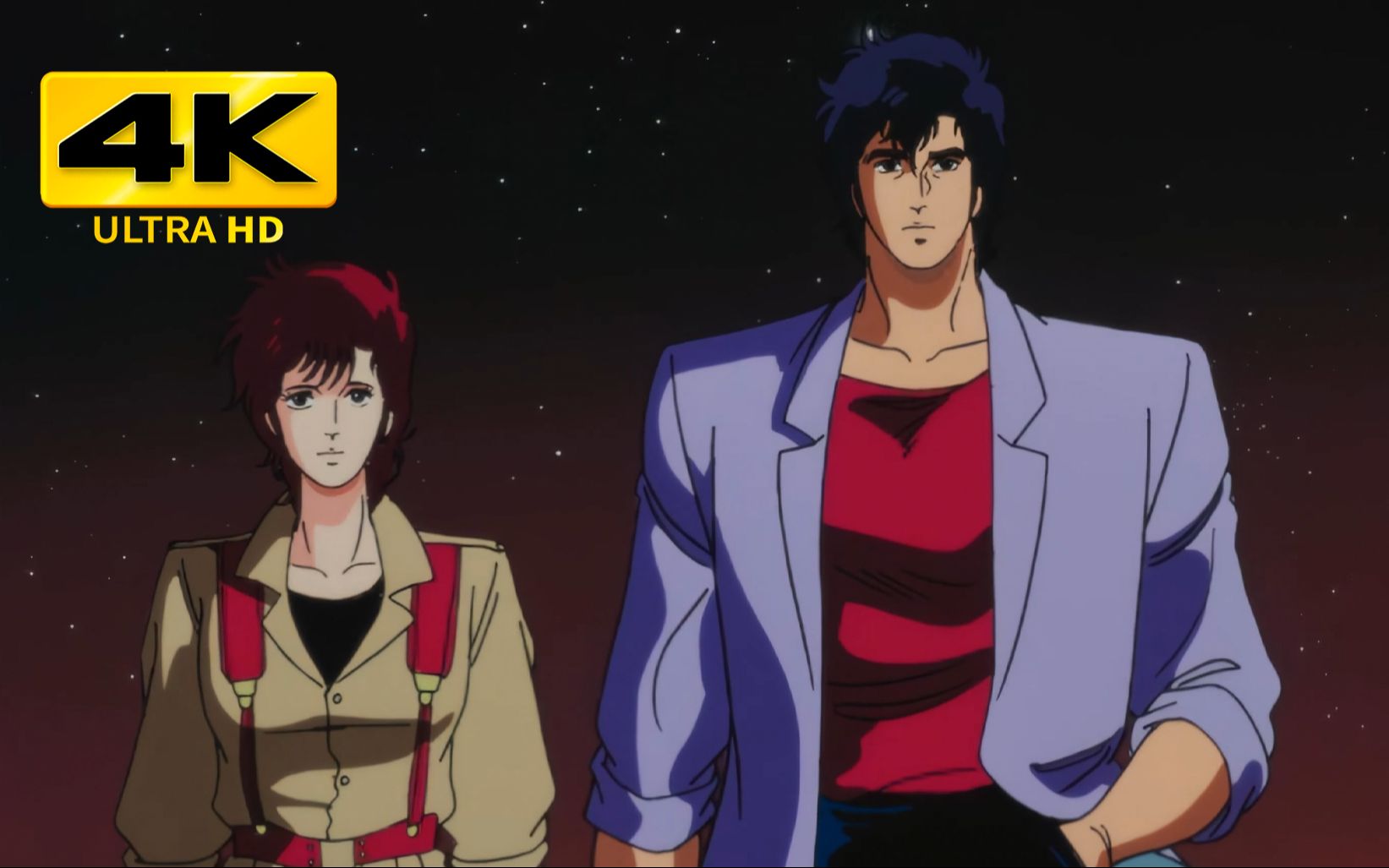 【ai修复】《城市猎人2》 op