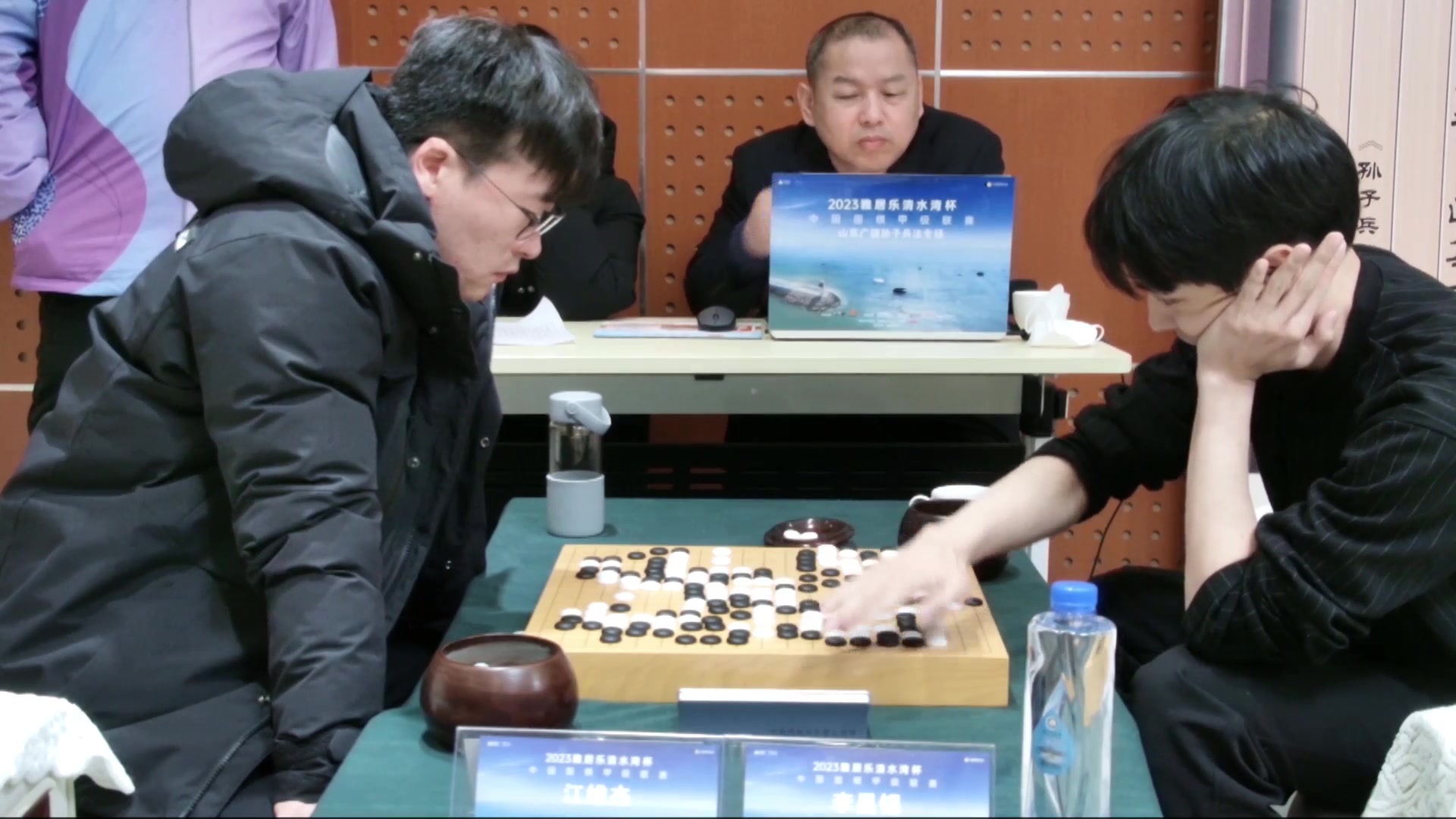 20240126 中国围棋甲级联赛 中国休闲体育 直播回放桌游棋牌热门视频