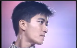 Tải video: 陈百强 天河演唱会 1988（新版提取，未加工）