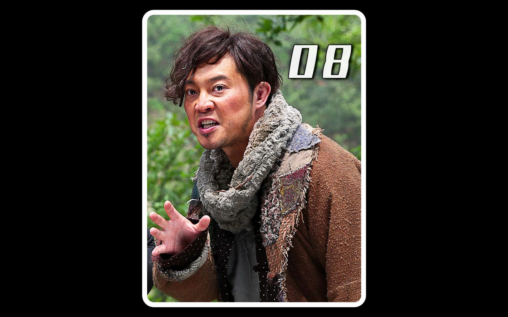 马三炮08:马三炮给龙千言开小灶