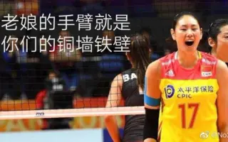 石井优希 搜索结果 哔哩哔哩 Bilibili