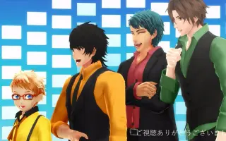 お気楽珍道中 哔哩哔哩 Bilibili