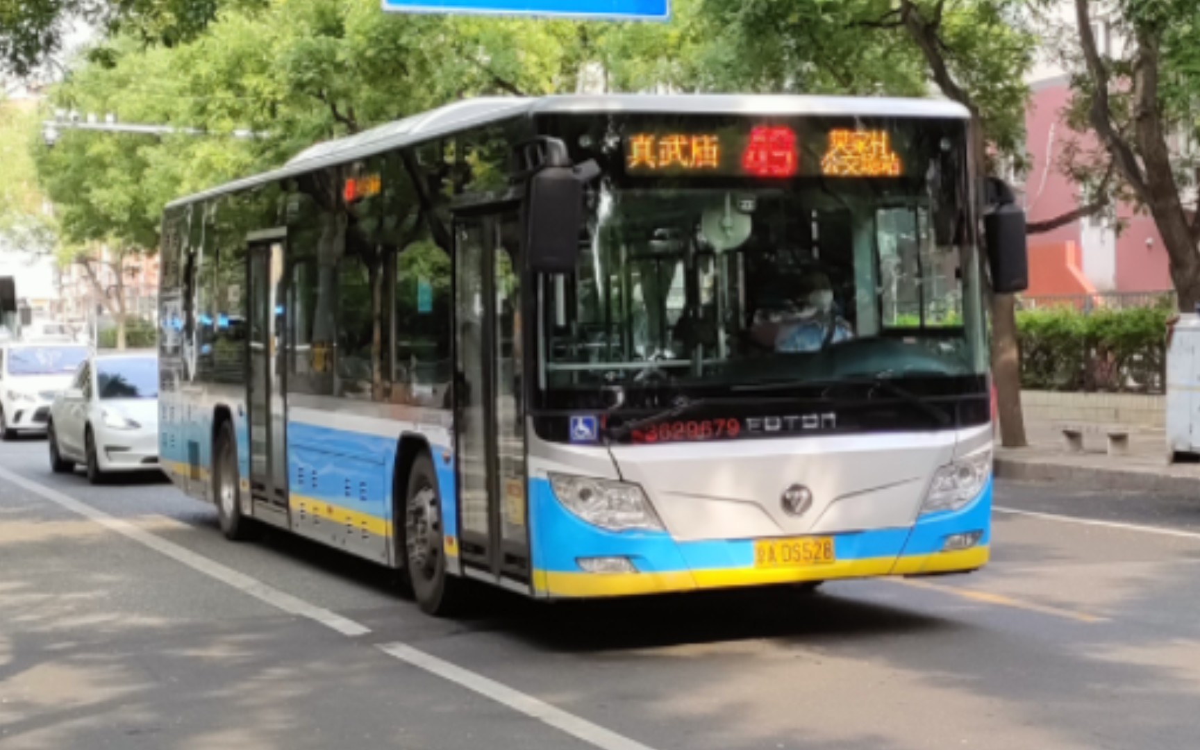 【调整后首发】北京公交49路调整首日全程pov(真武庙-樊家村公交场站)