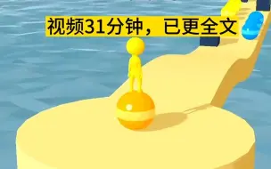 Descargar video: 我妈去世后，我爸把我接回家，我用养的蛊反击继妹