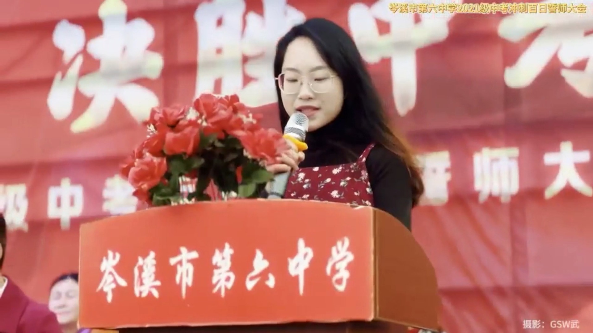 2024岑溪市第六中学宣传视频