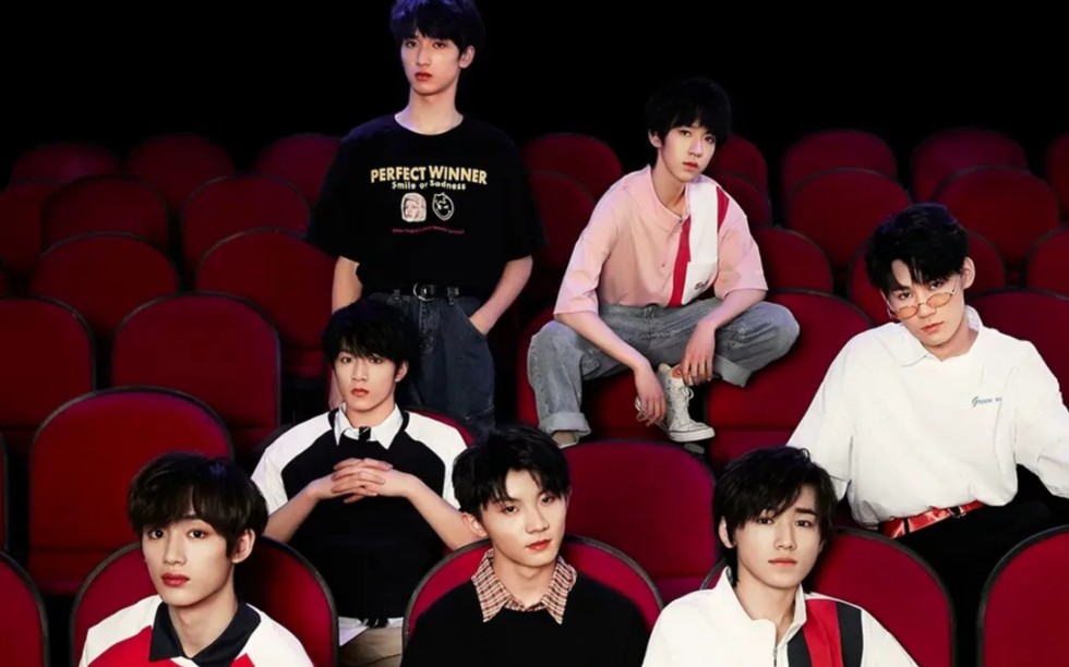 tnt时代少年团 和tf家族 穆祉丞