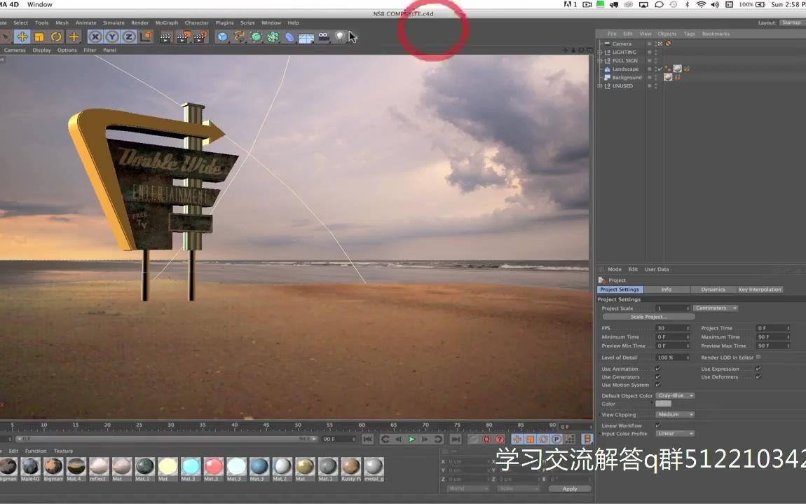 C4D合成背景教程哔哩哔哩bilibili