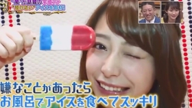 好美 好刺激 永井美津穂 日本美女体操运动员 高难度动作展示 哔哩哔哩 つロ干杯 Bilibili