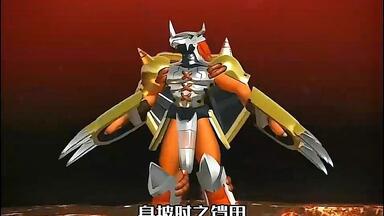 完整版）和田光司出道25年纪念专辑翻唱曲CD! ～不死蝶よ永遠に