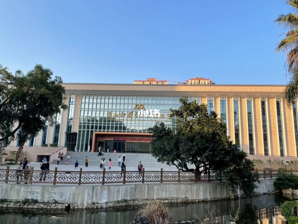 广西壮族自治区博物馆