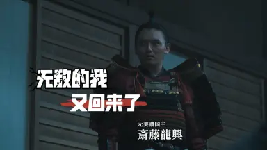 則竹裕之-哔哩哔哩_Bilibili
