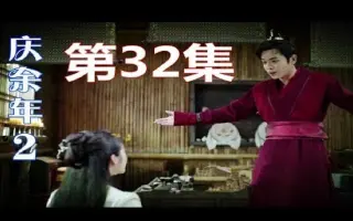 叶灵儿 搜索结果 哔哩哔哩 Bilibili