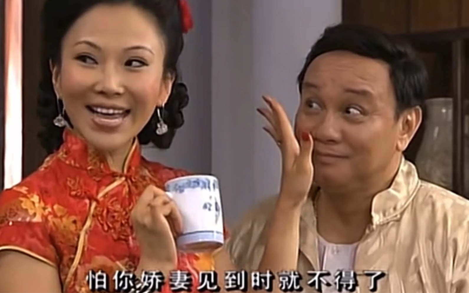 韩师奶和太子炳居然当着八姑的面搞恩爱 这是要成全他们?