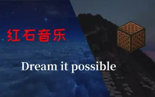 华为感动世界的名曲 搜索结果 哔哩哔哩 Bilibili