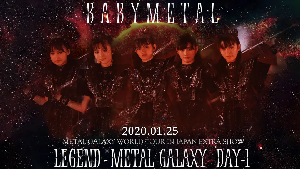 THE ONE 字幕组】[4K]BABYMETAL LEGEND - METAL GALAXY DAY1_哔哩哔哩_ 