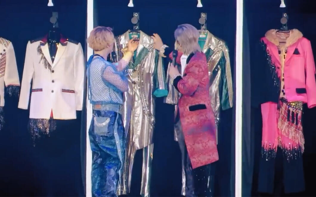 KinKi Kids MC Collection from KinKi Kids Concert 2022-2023 24451
