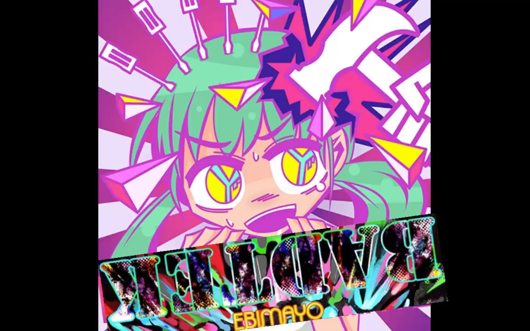 【mashup】goodtek x badtek_哔哩哔哩_bilibili