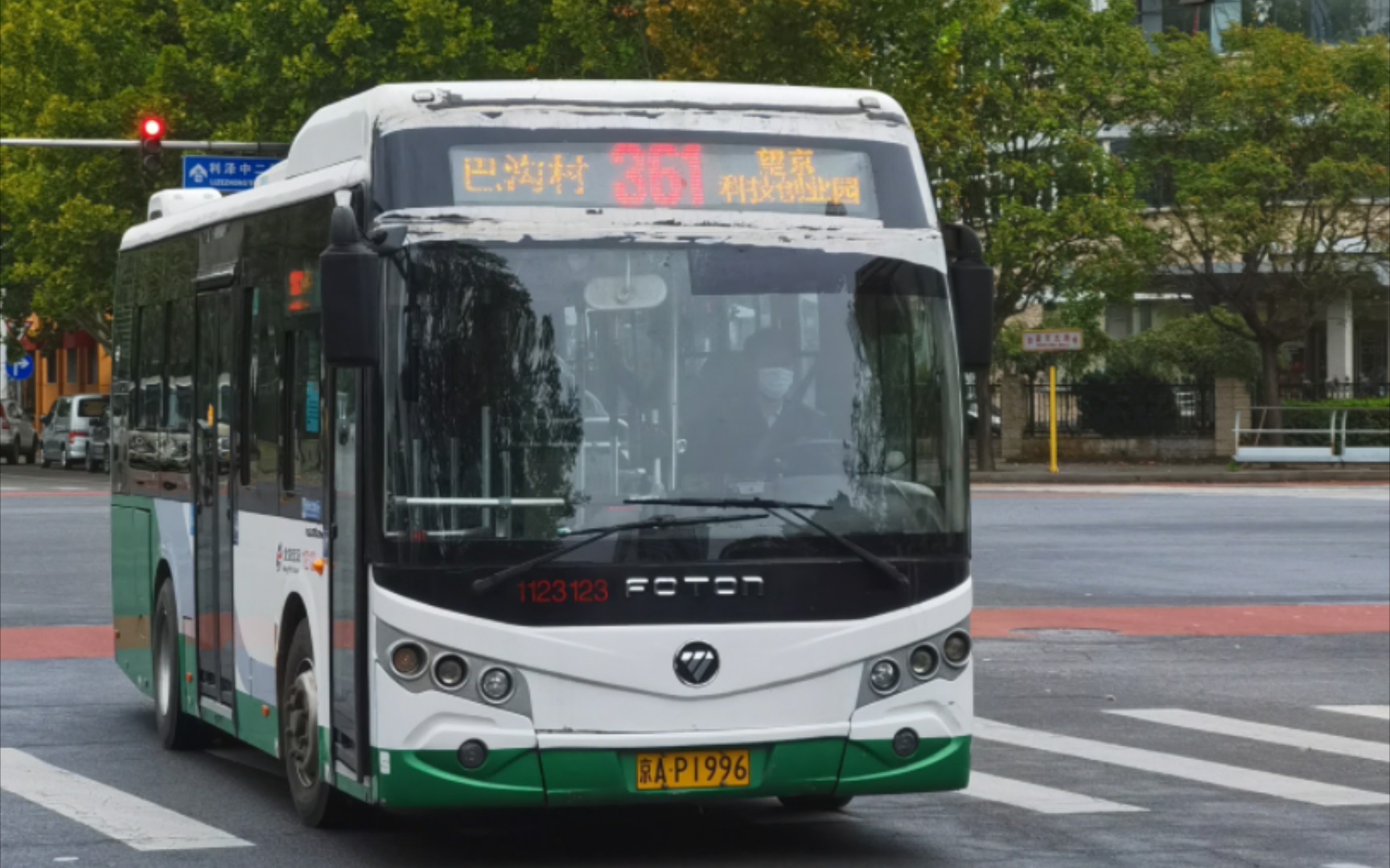 北京公交361路,望京科技创业园-巴沟村原声原速