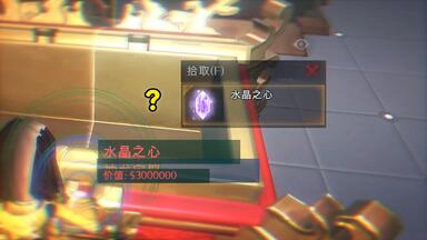 20260814-720x1280-zzy-lxx-xhc-GN700260-AI-鉴挂-装备-扎昆的浪漫_gn1