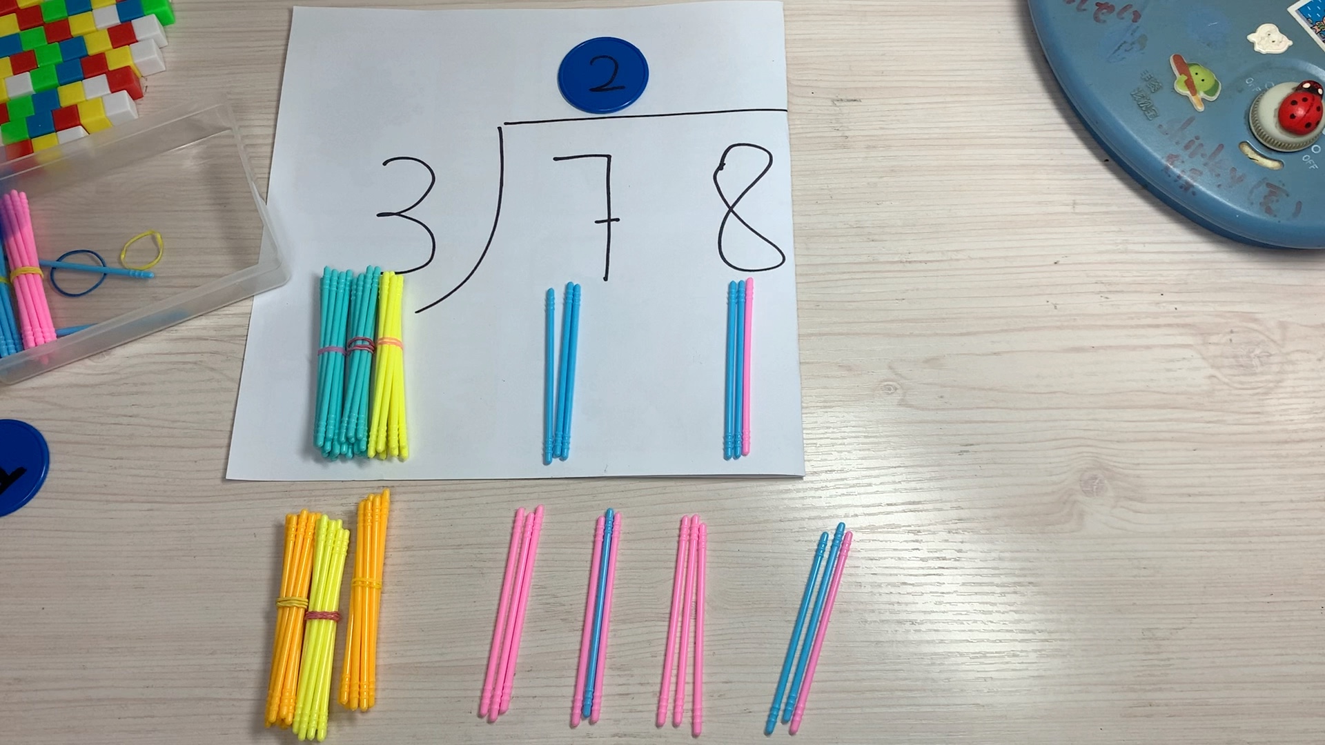 [图]2 digit number divided by 1 digit number by using sticks