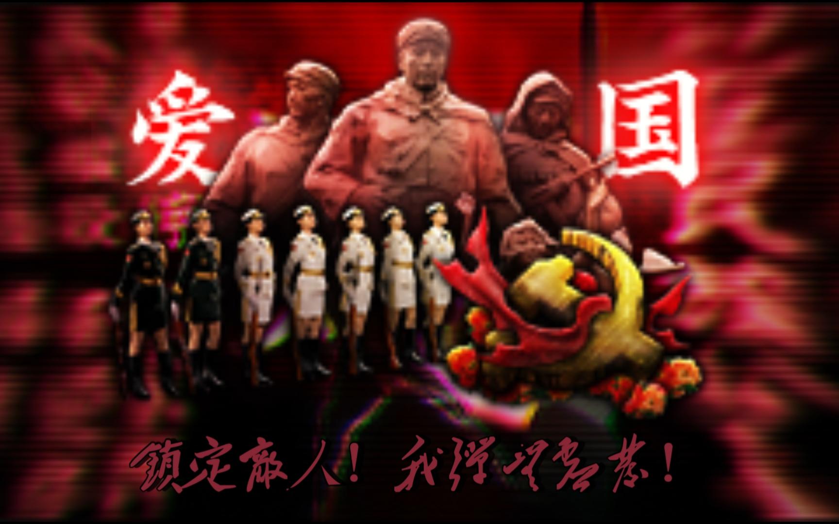 [AI立希] 新的天地-非酋指某-画图-哔哩哔哩视频