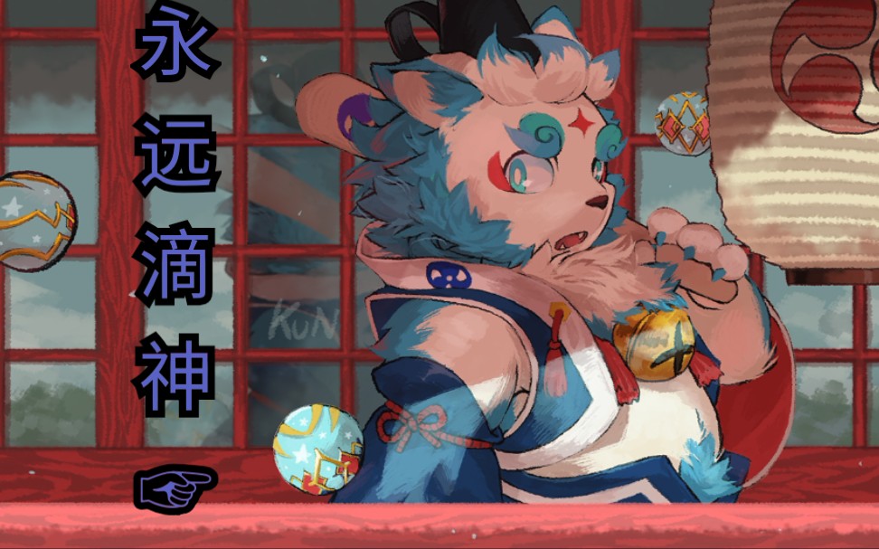 东京放课后圣经吟唱这高难不是有个阿形就能过高难本灼热の火龙王二拐