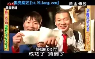 U字工事 搜索结果 哔哩哔哩 Bilibili