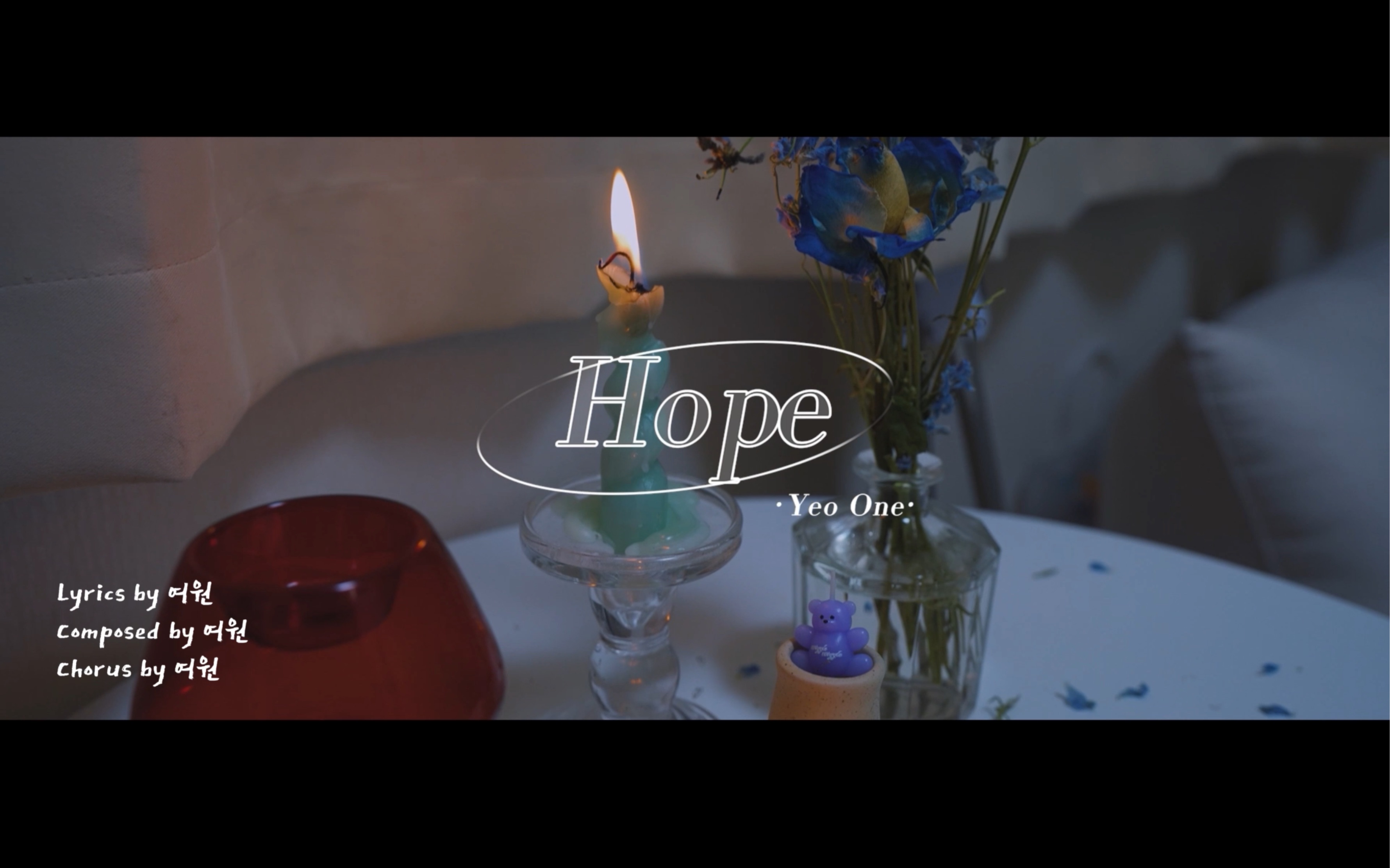 MV|Hope YEOONE哔哩哔哩bilibili