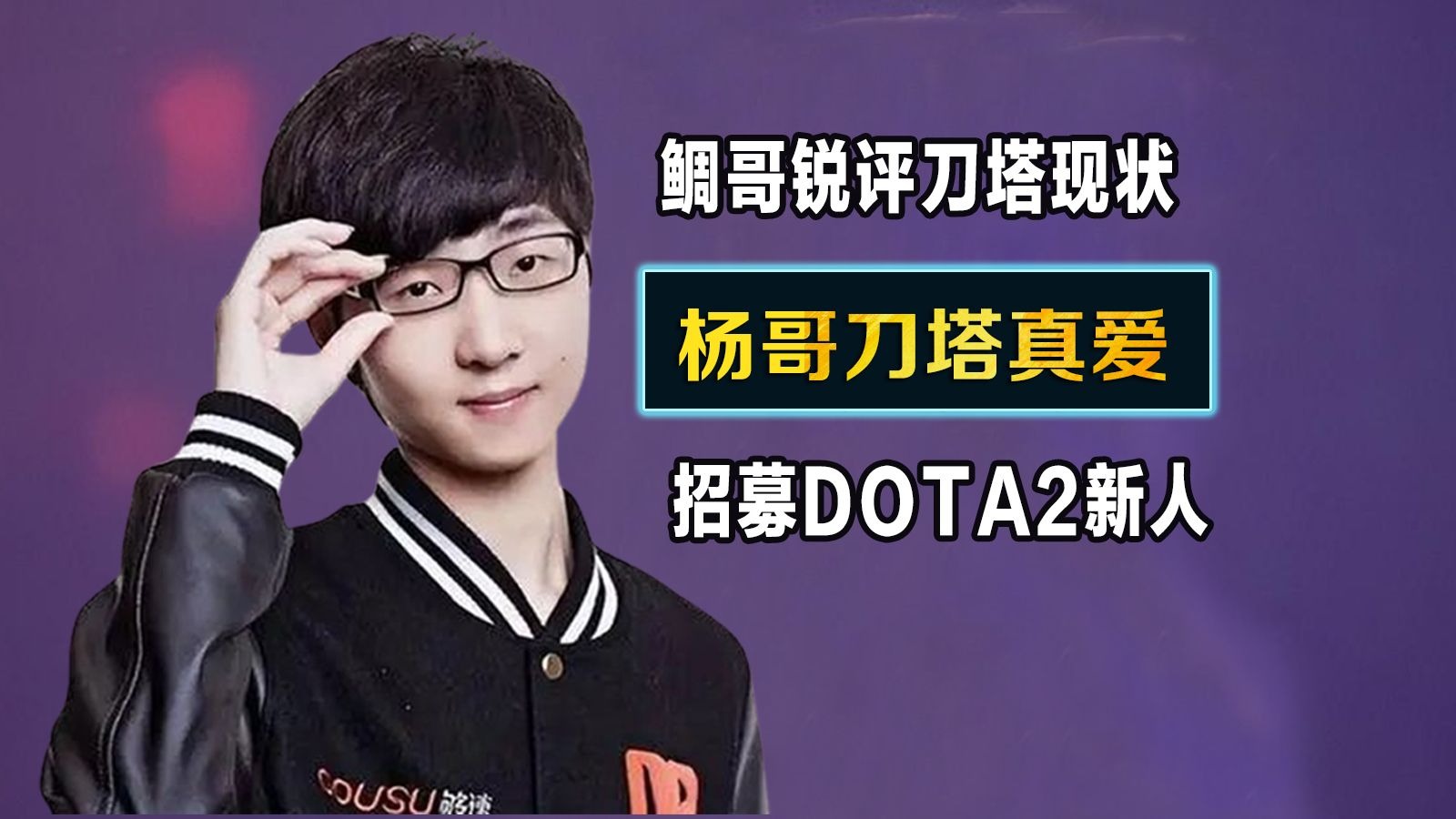 欧宝体育-官方体育娱乐平台足球·篮球·电竞投注首选平台直播间竞猜游戏涉嫌赌博