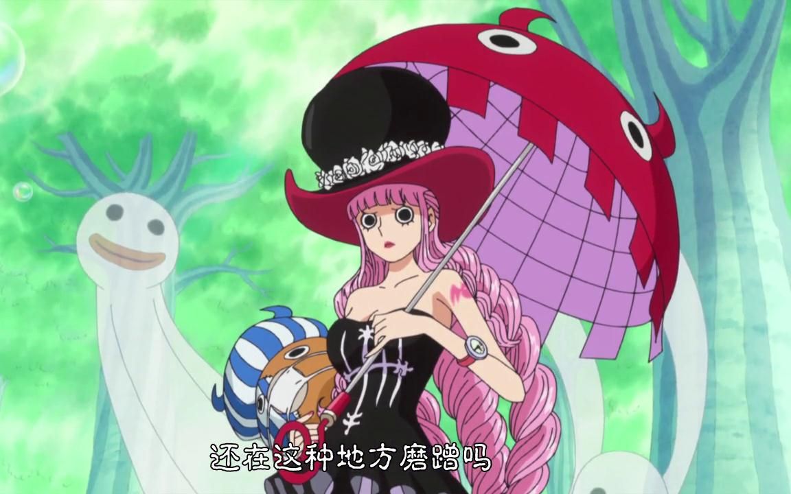 【海贼王】佩罗娜:光月日和的身份,我隐藏了20年,还是被你们发现了