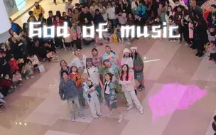 Tải video: God of music！次粉把动物塑搬上音乐之神的舞台！