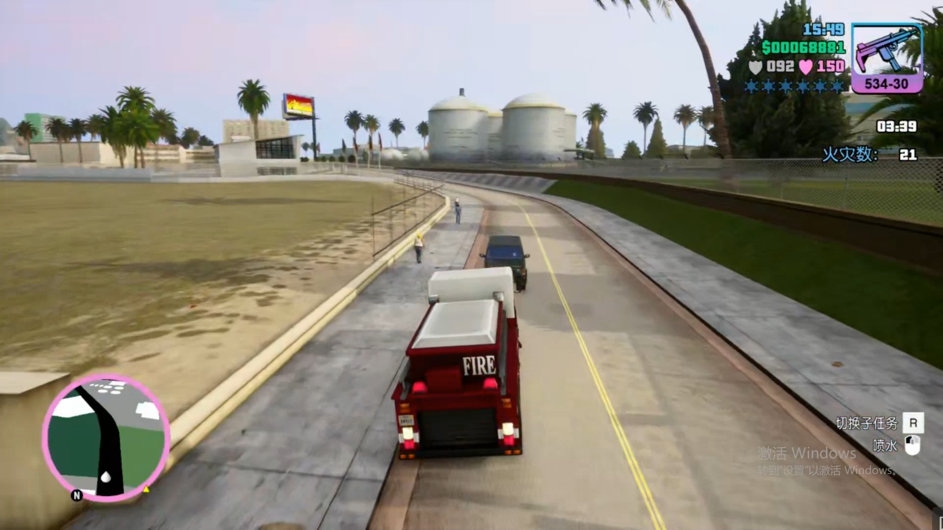 罪恶都市重制版实况攻略 第十期 消防车任务