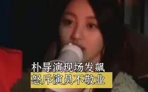 Download Video: 【整活】《农民工女儿》电影催泪花絮