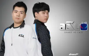 Download Video: ASL6 8强 A组 拉神 VS 夏普 三炮解说