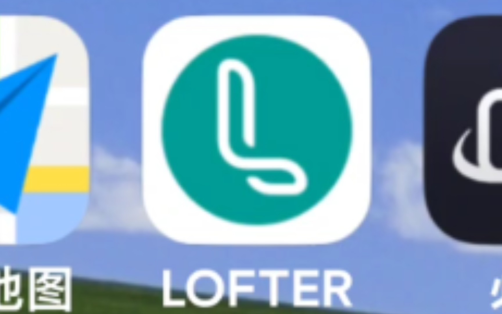 国内的同人社区手机app推荐lofter哔哩哔哩bilibili