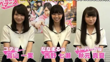 初森ベマーズ-哔哩哔哩_Bilibili