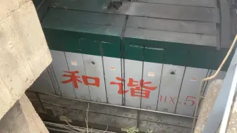 下载视频: HXN5的轰鸣