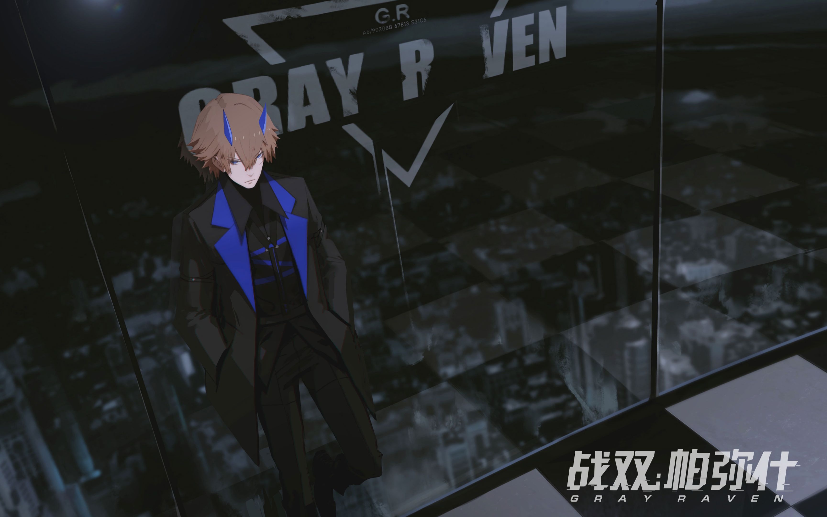 【战双帕弥什】2200a里异火过意识9